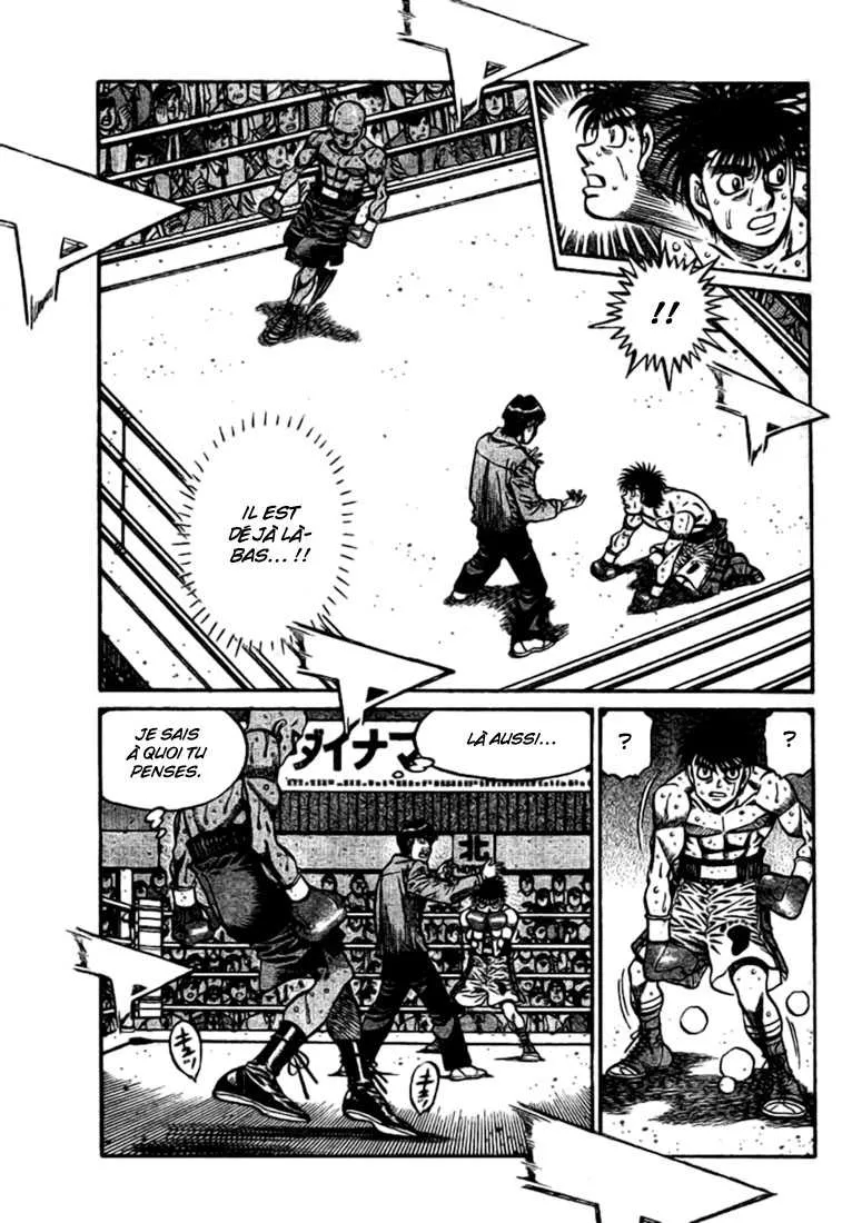 Hajime No Ippo - 772 - 6558ad4fef818.webp