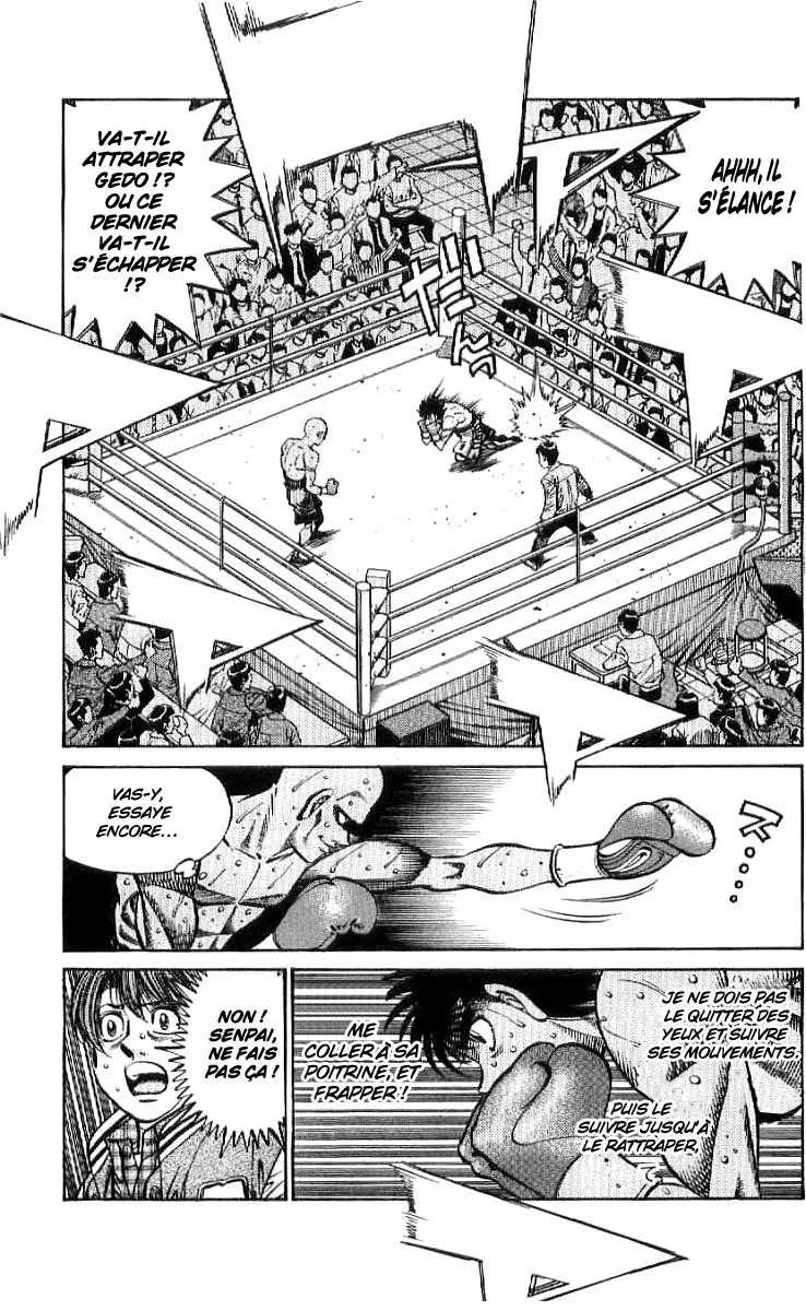 Hajime No Ippo - 773 - 6558ad52a39d3.webp