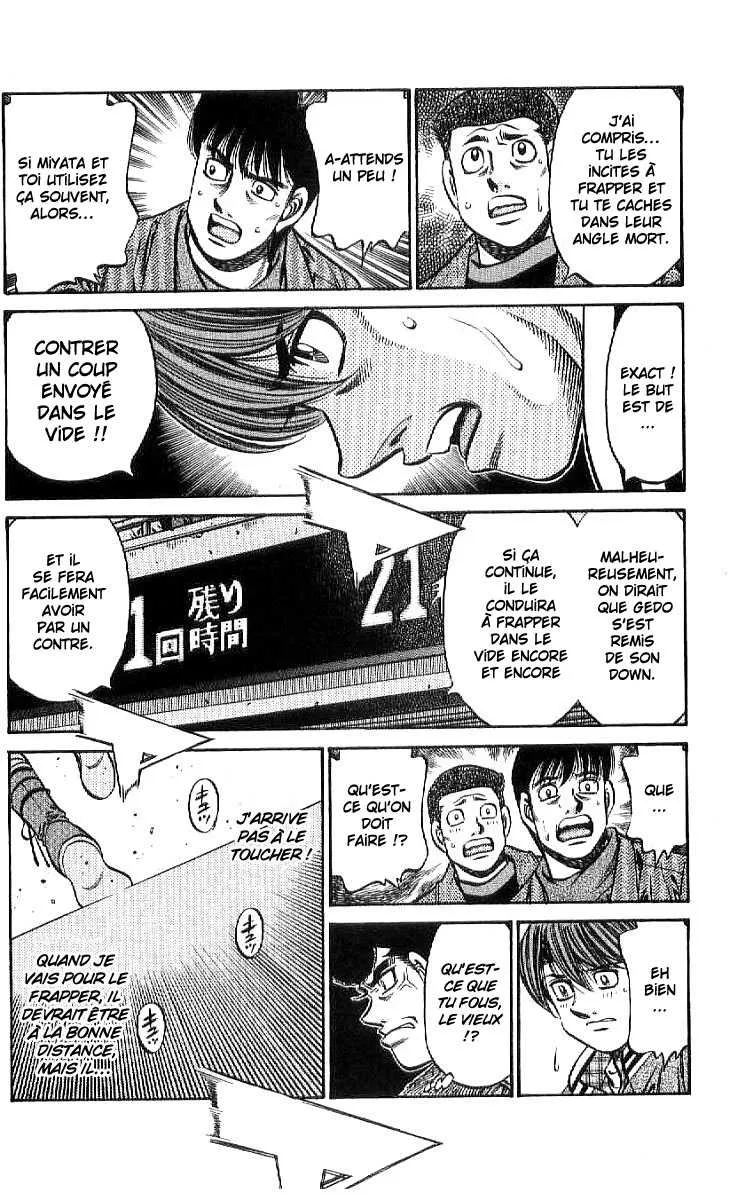 Hajime No Ippo - 773 - 6558ad53a2d42.webp