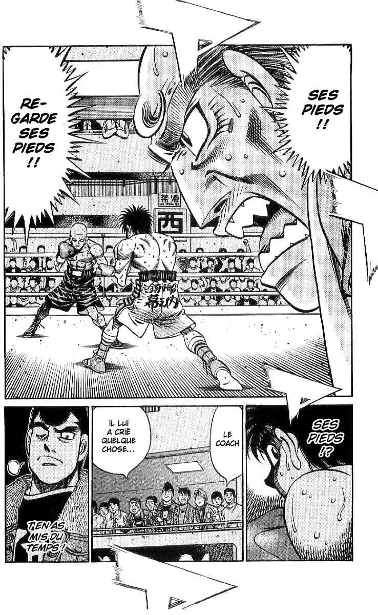 Hajime No Ippo - 773 - 6558ad5411cf9.webp