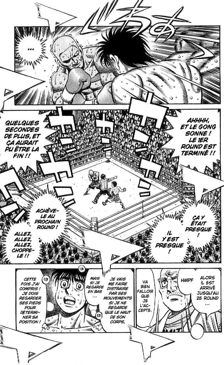 Hajime No Ippo - 773 - 6558ad550d6de.webp