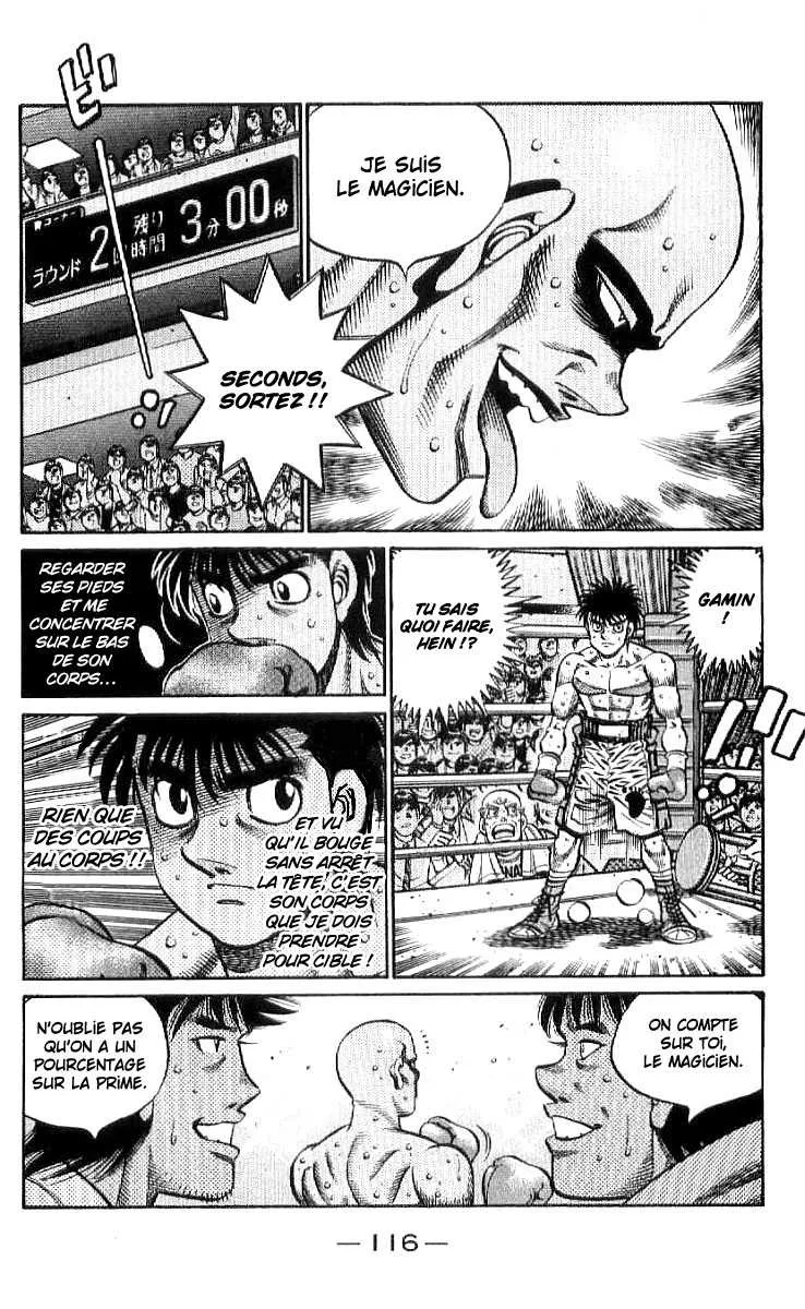 Hajime No Ippo - 774 - 6558ad5678466.webp
