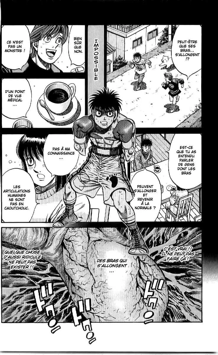 Hajime No Ippo - 775 - 6558ad59708c0.webp