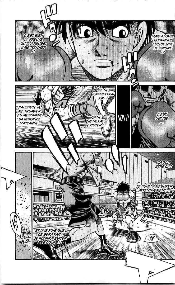 Hajime No Ippo - 775 - 6558ad59a55e3.webp