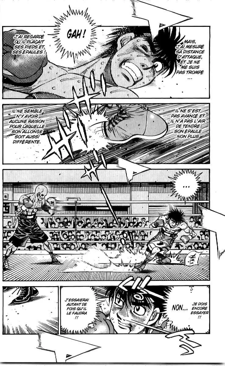 Hajime No Ippo - 775 - 6558ad5a4801c.webp