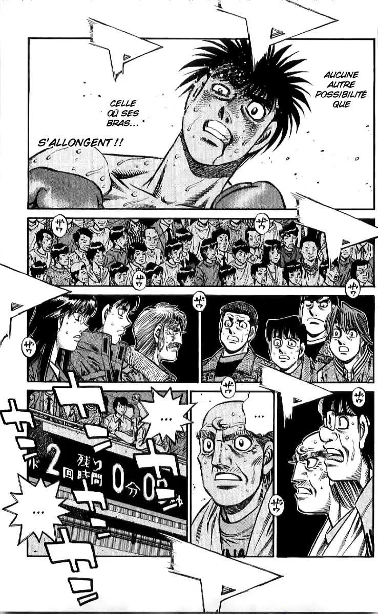 Hajime No Ippo - 775 - 6558ad5ac9e2c.webp