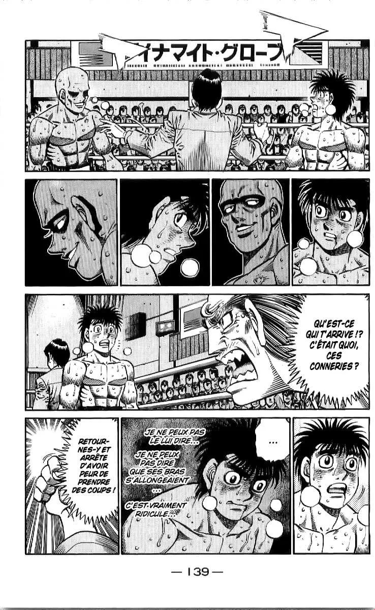 Hajime No Ippo - 775 - 6558ad5b3c86e.webp