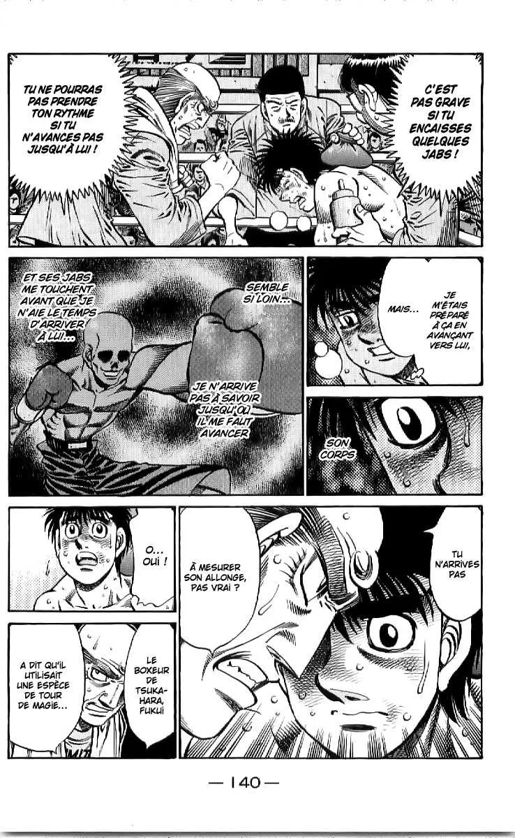 Hajime No Ippo - 775 - 6558ad5b6cb3b.webp