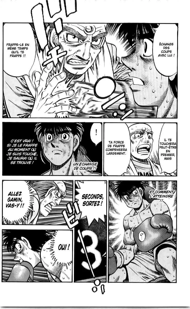 Hajime No Ippo - 775 - 6558ad5bc8e75.webp