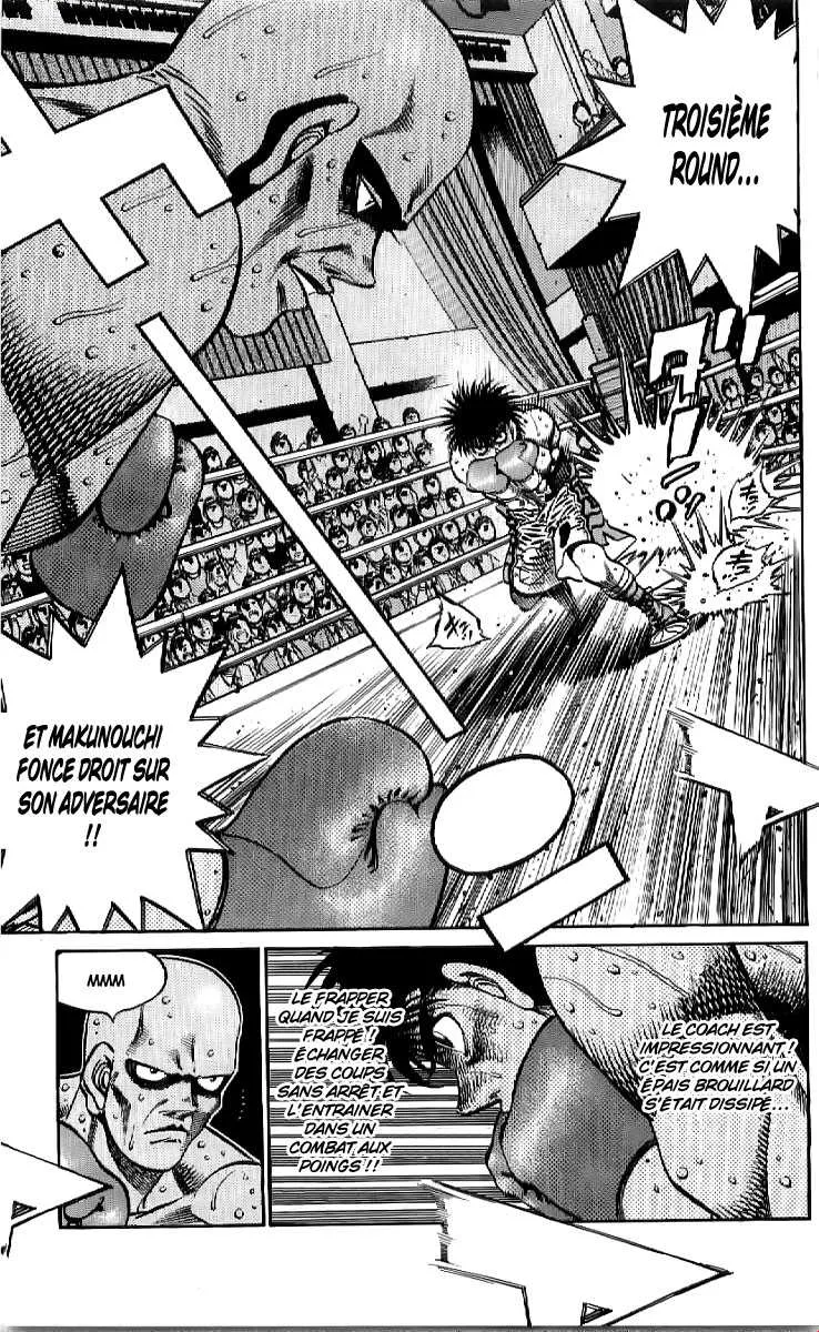Hajime No Ippo - 775 - 6558ad5c0ff1a.webp