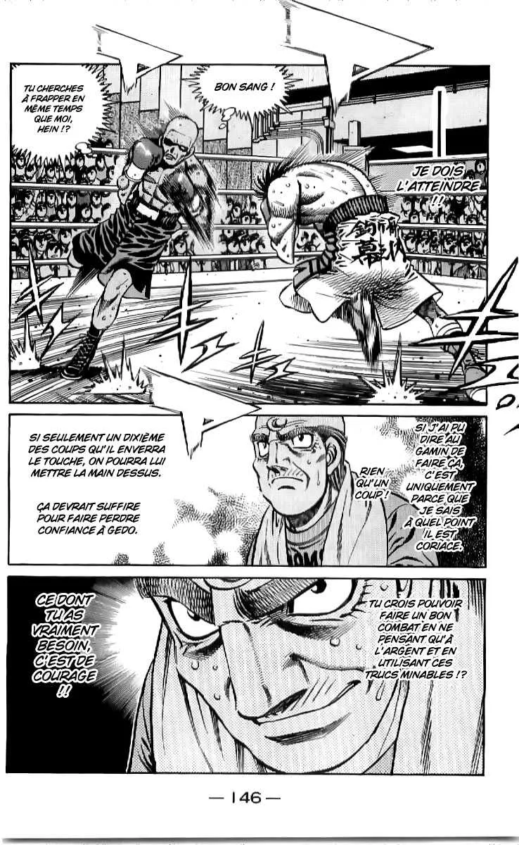 Hajime No Ippo - 775 - 6558ad5c75885.webp