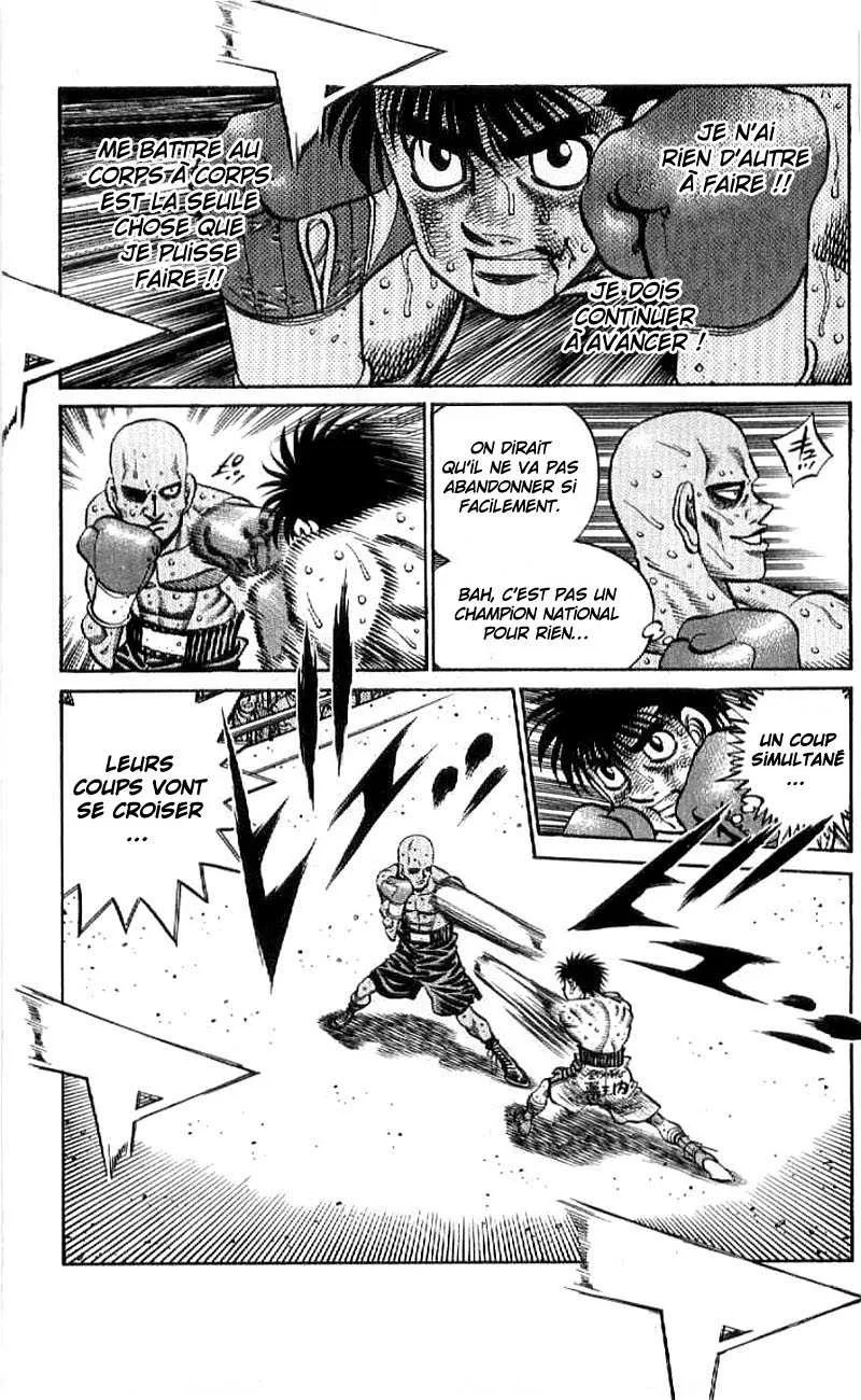 Hajime No Ippo - 777 - 6558ad61e5f54.webp
