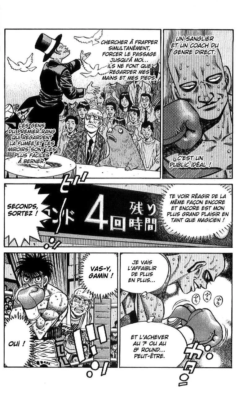 Hajime No Ippo - 777 - 6558ad63256ad.webp