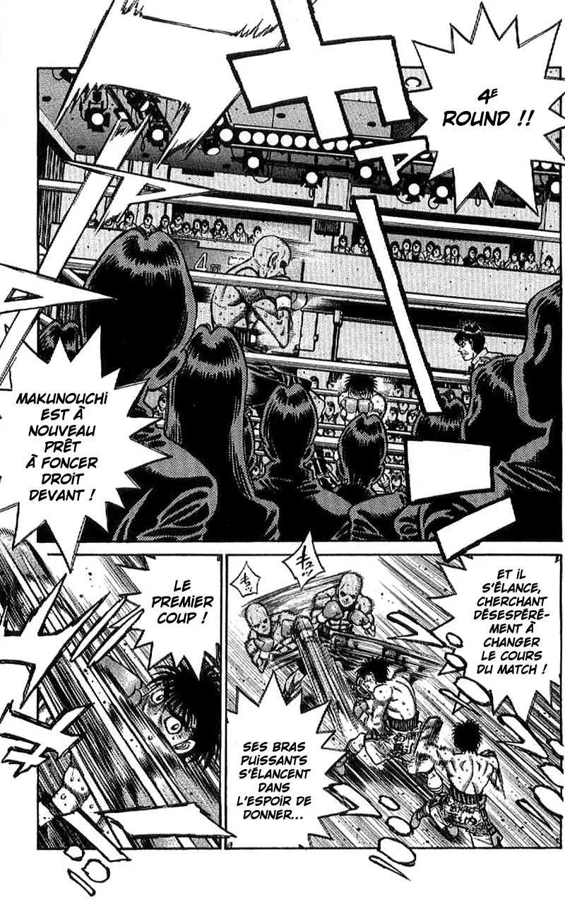Hajime No Ippo - 777 - 6558ad6367376.webp