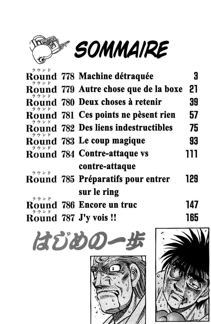 Hajime No Ippo - 778 - 6558ad6ae0065.webp