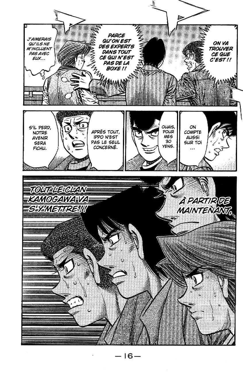 Hajime No Ippo - 778 - 6558ad6e5cd2b.webp