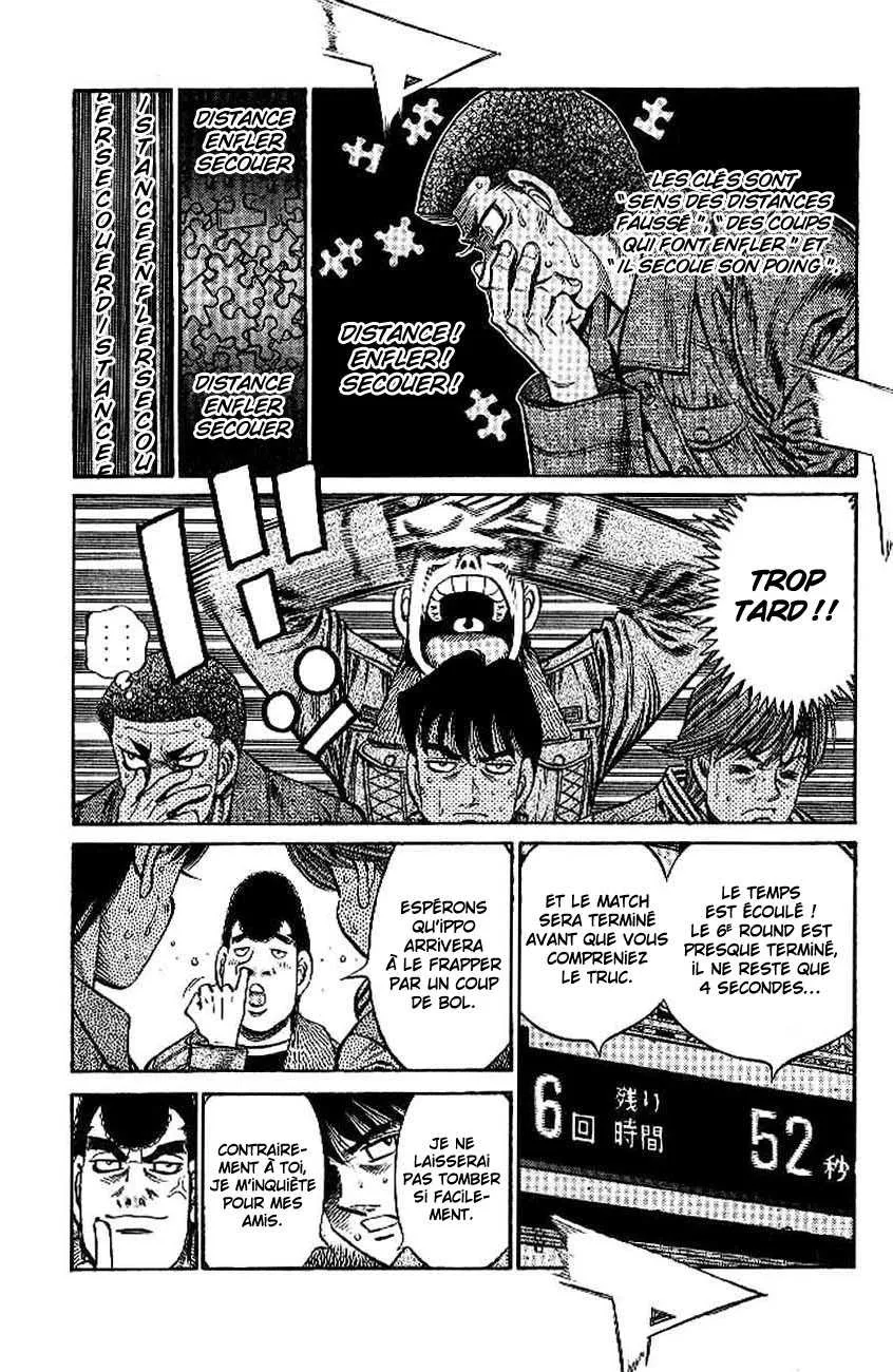 Hajime No Ippo - 779 - 6558ad71d02a8.webp