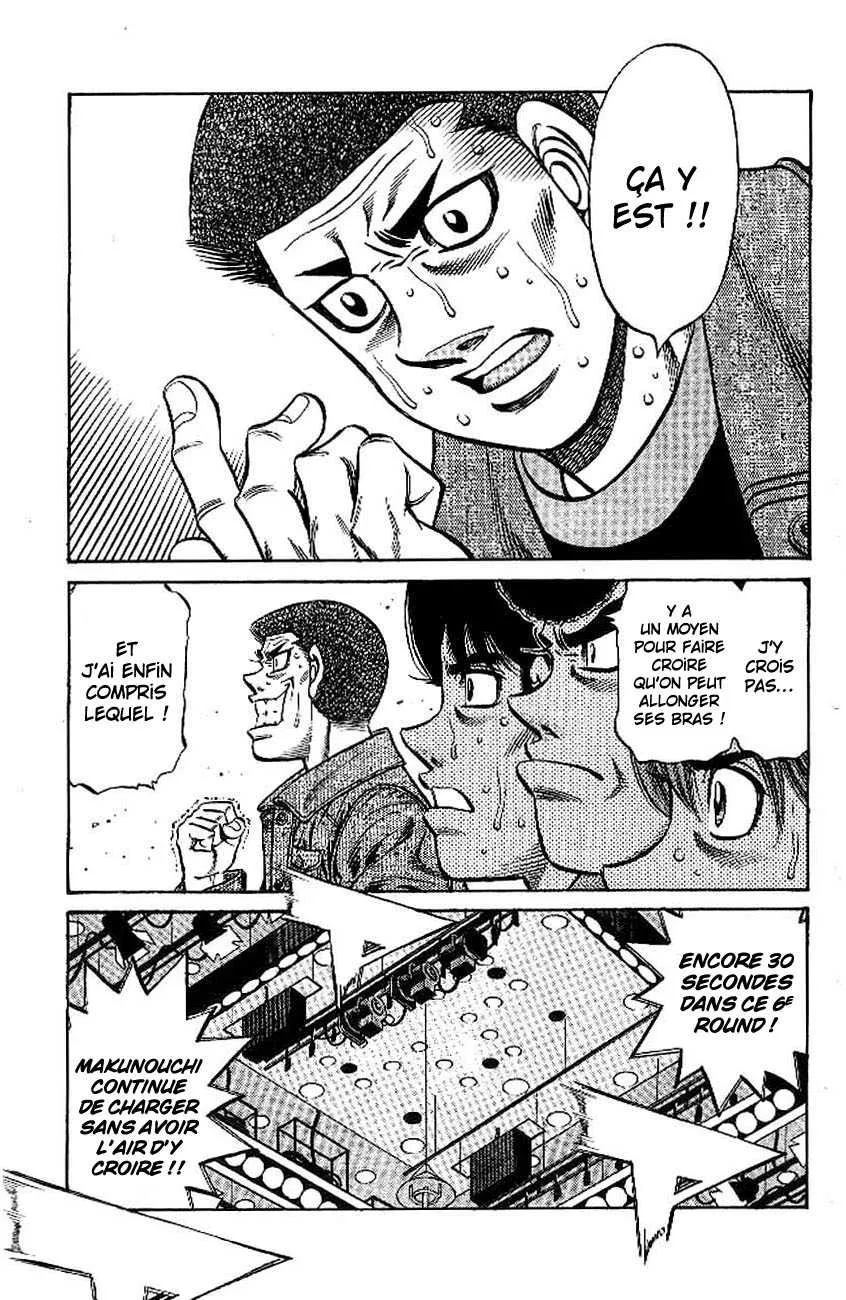 Hajime No Ippo - 779 - 6558ad7284ce5.webp