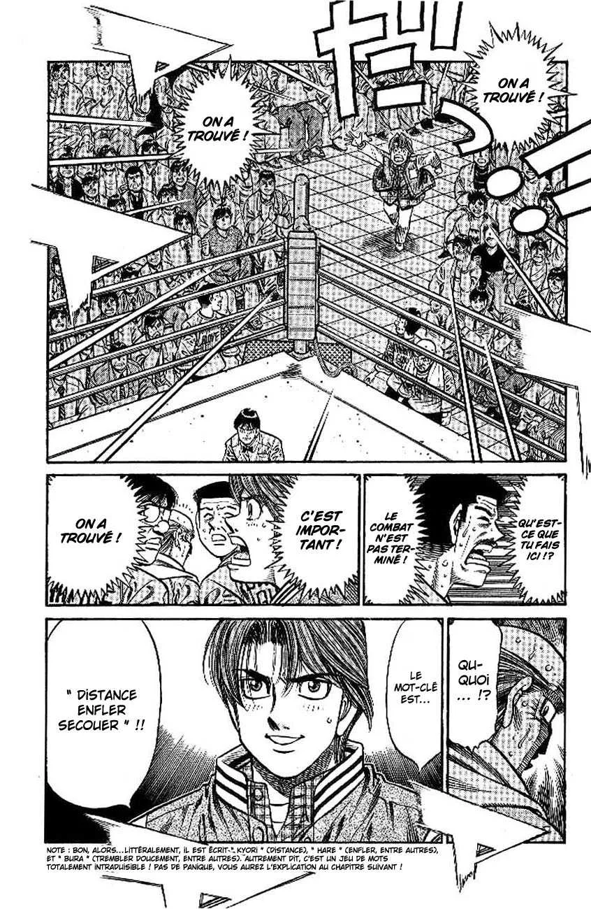 Hajime No Ippo - 779 - 6558ad73473a4.webp