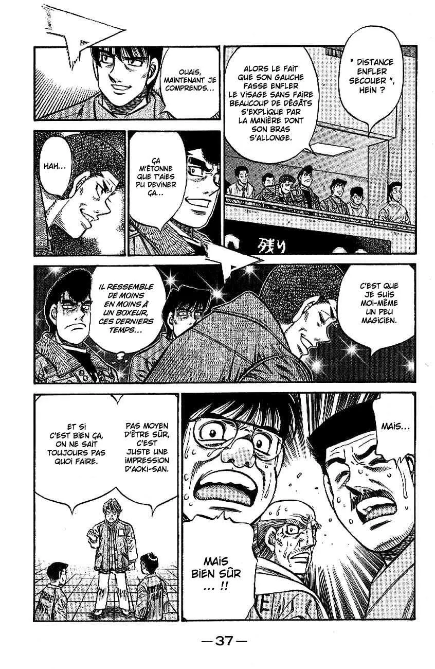 Hajime No Ippo - 779 - 6558ad7380140.webp