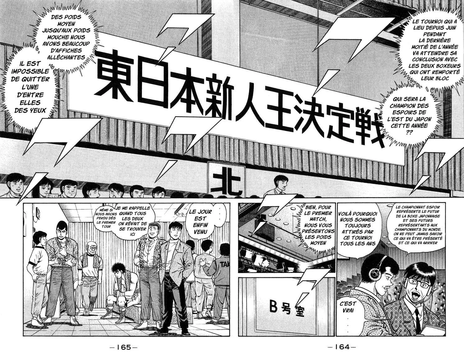 Hajime No Ippo - 78 - 655816dedfc6b.webp