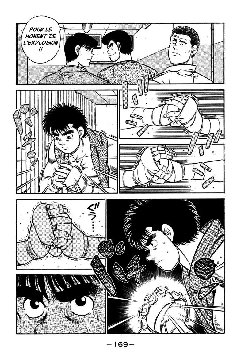 Hajime No Ippo - 78 - 655816df7d12c.webp