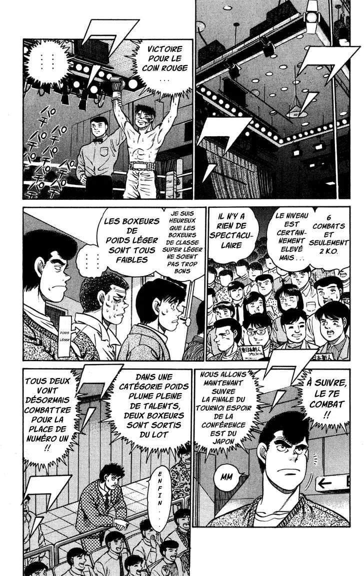 Hajime No Ippo - 78 - 655816dfcfed9.webp