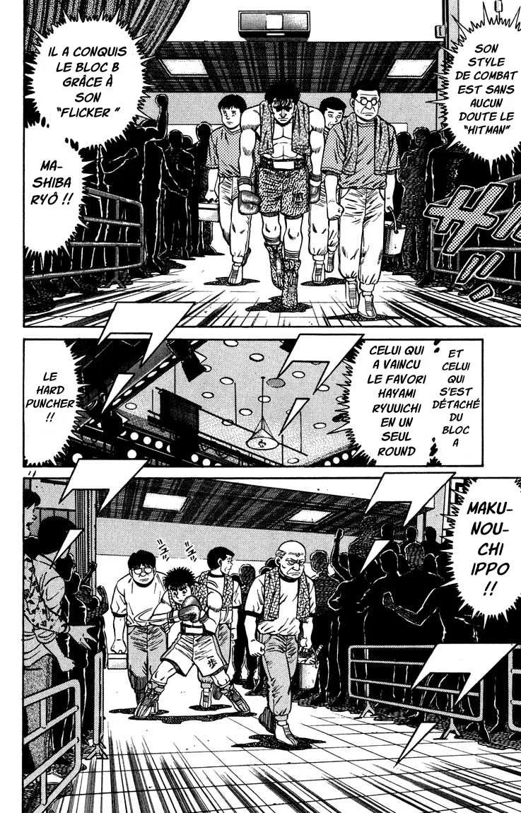 Hajime No Ippo - 78 - 655816e0076df.webp