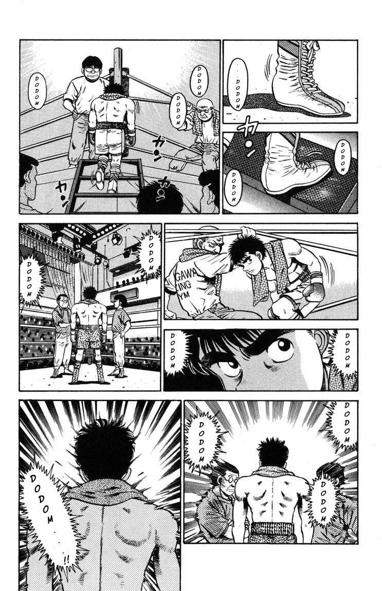 Hajime No Ippo - 78 - 655816e057cfd.webp
