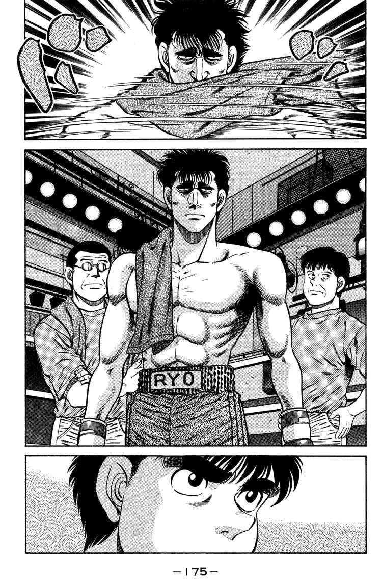 Hajime No Ippo - 78 - 655816e081b2c.webp