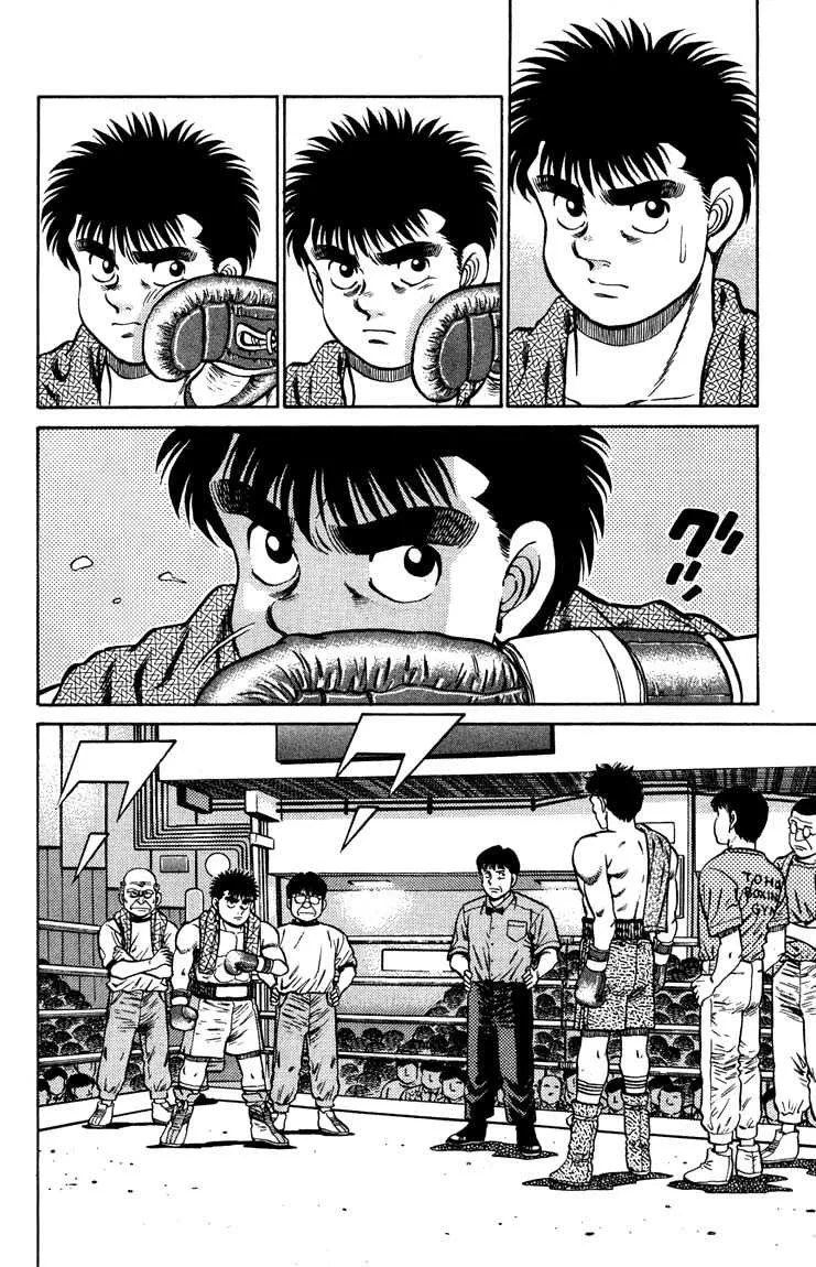 Hajime No Ippo - 78 - 655816e0aaa94.webp