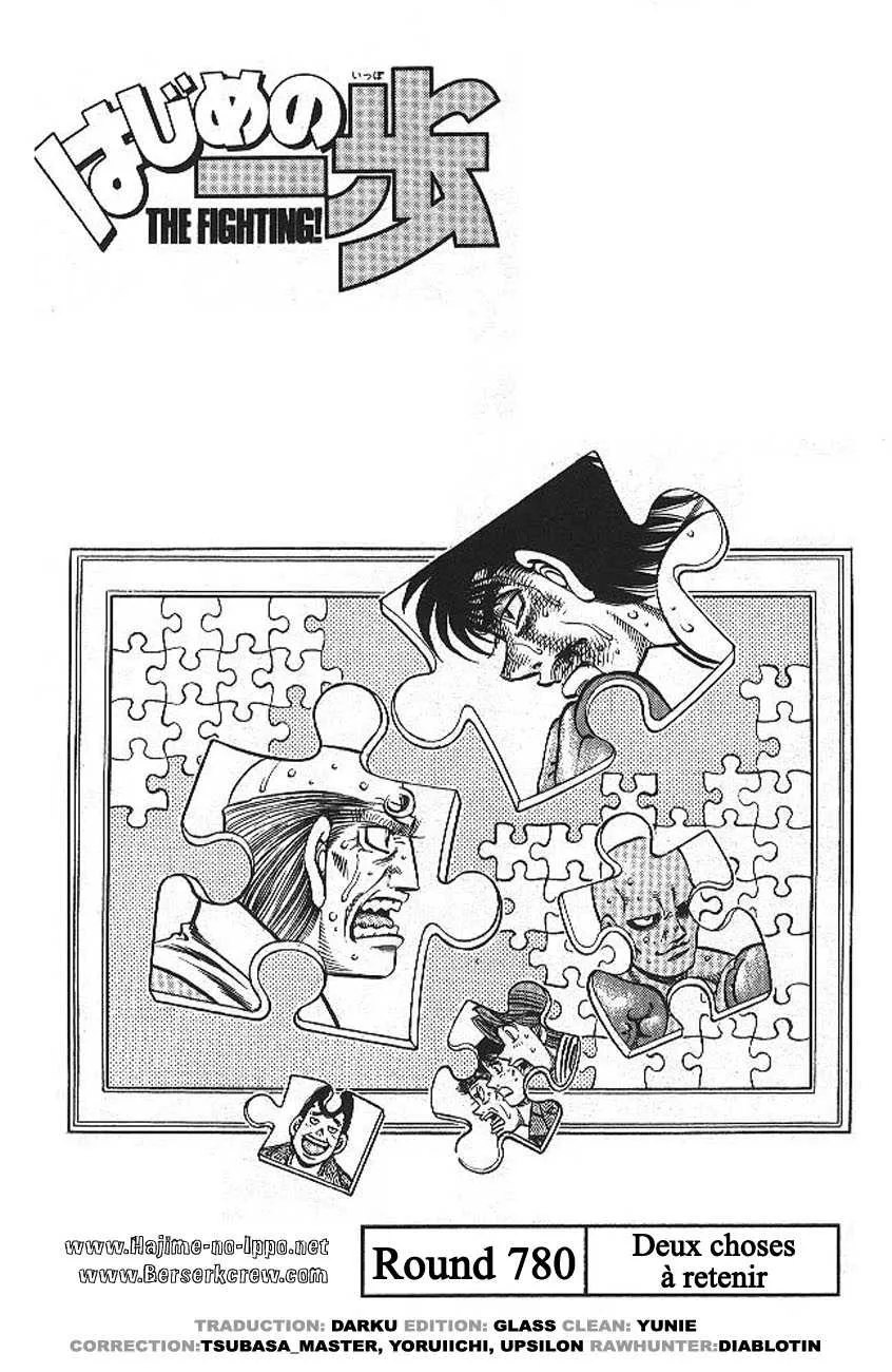 Hajime No Ippo - 780 - 6558ad73ed410.webp