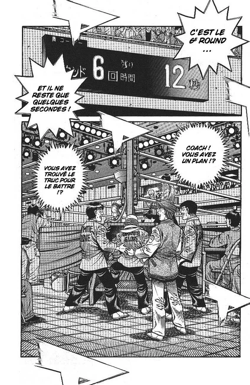 Hajime No Ippo - 780 - 6558ad7442d91.webp