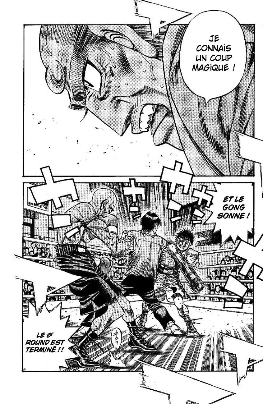 Hajime No Ippo - 780 - 6558ad74ba542.webp