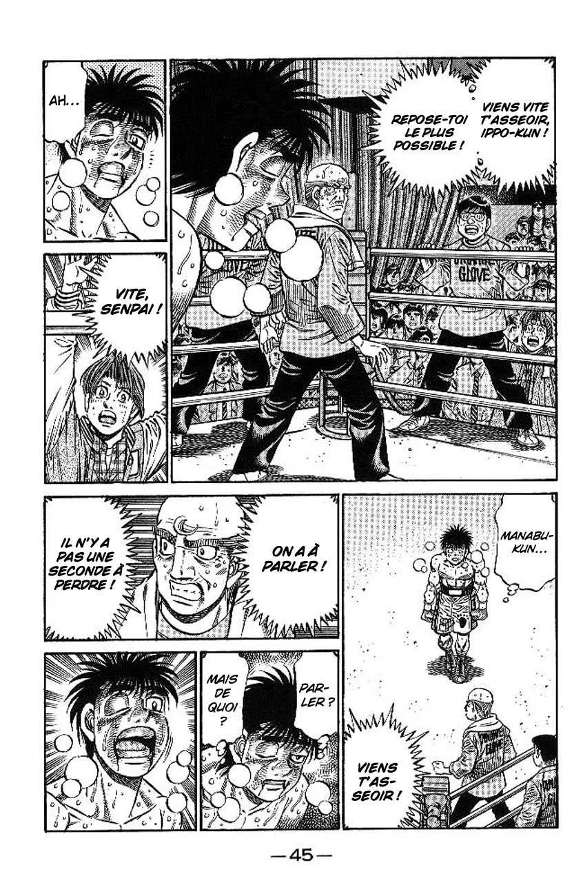 Hajime No Ippo - 780 - 6558ad757ac54.webp