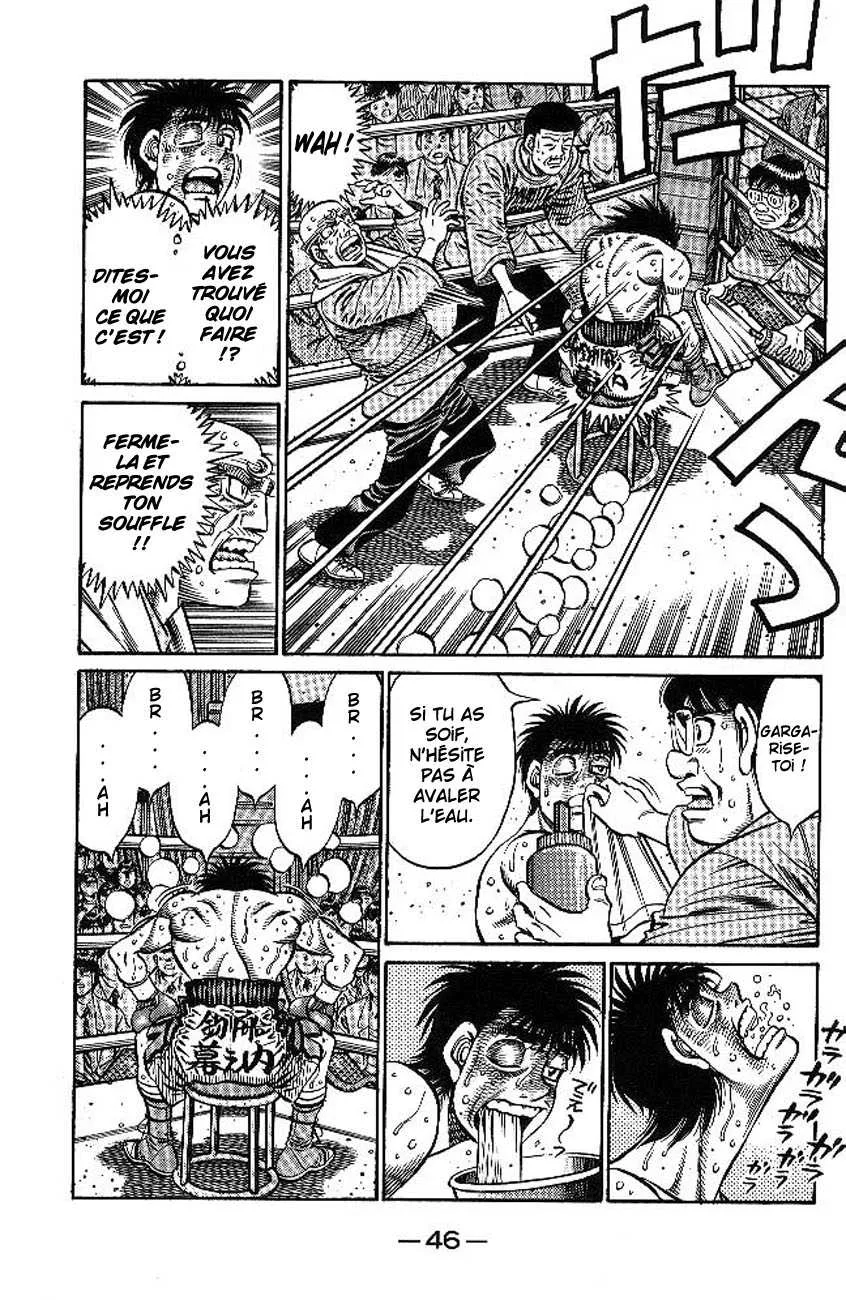 Hajime No Ippo - 780 - 6558ad75bac47.webp