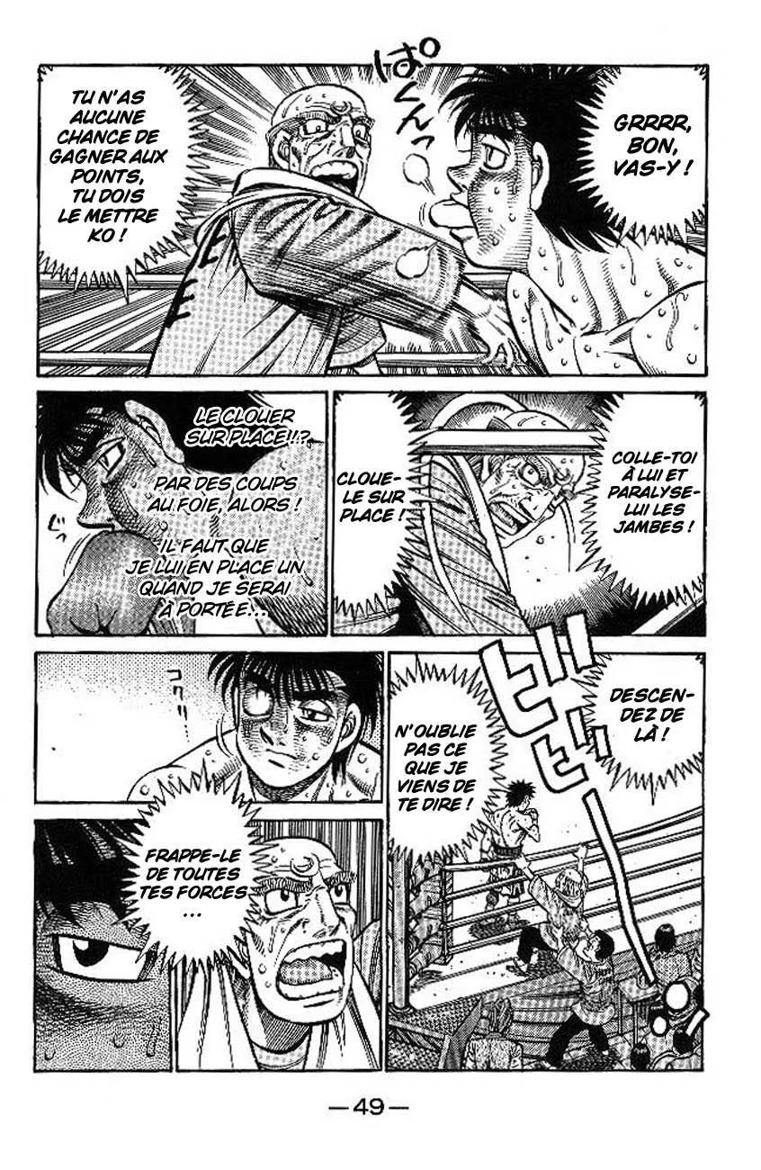 Hajime No Ippo - 780 - 6558ad767e859.webp