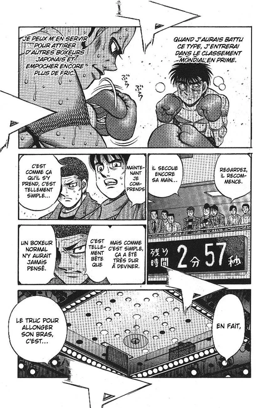 Hajime No Ippo - 780 - 6558ad7788ebc.webp