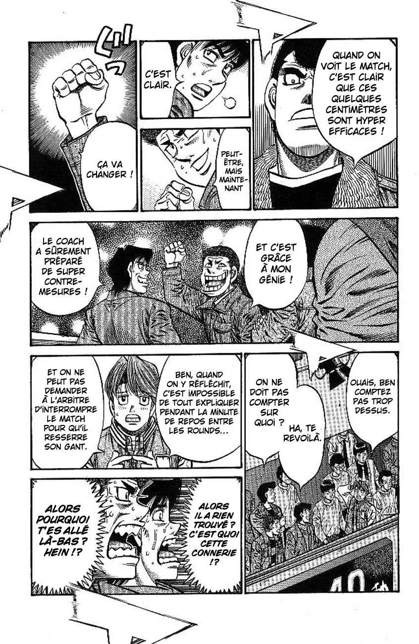 Hajime No Ippo - 780 - 6558ad7811a1b.webp