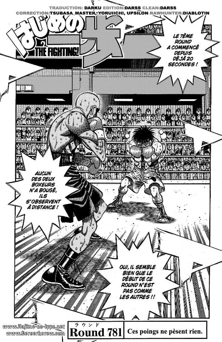 Hajime No Ippo - 781 - 6558ad7885396.webp