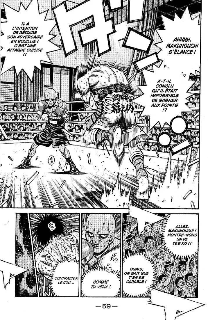 Hajime No Ippo - 781 - 6558ad78e0bb1.webp