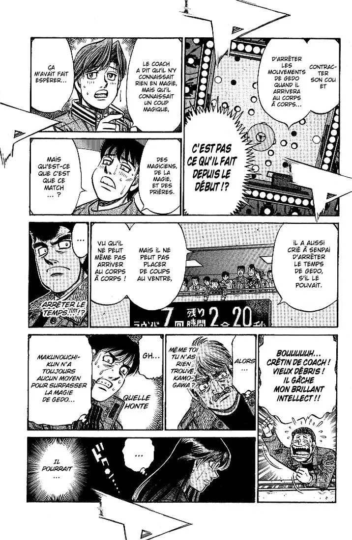 Hajime No Ippo - 781 - 6558ad79af637.webp