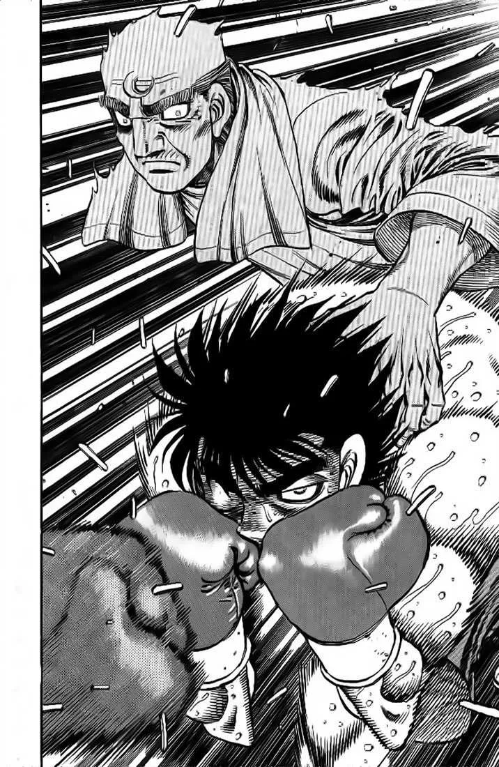Hajime No Ippo - 781 - 6558ad7b62bc4.webp