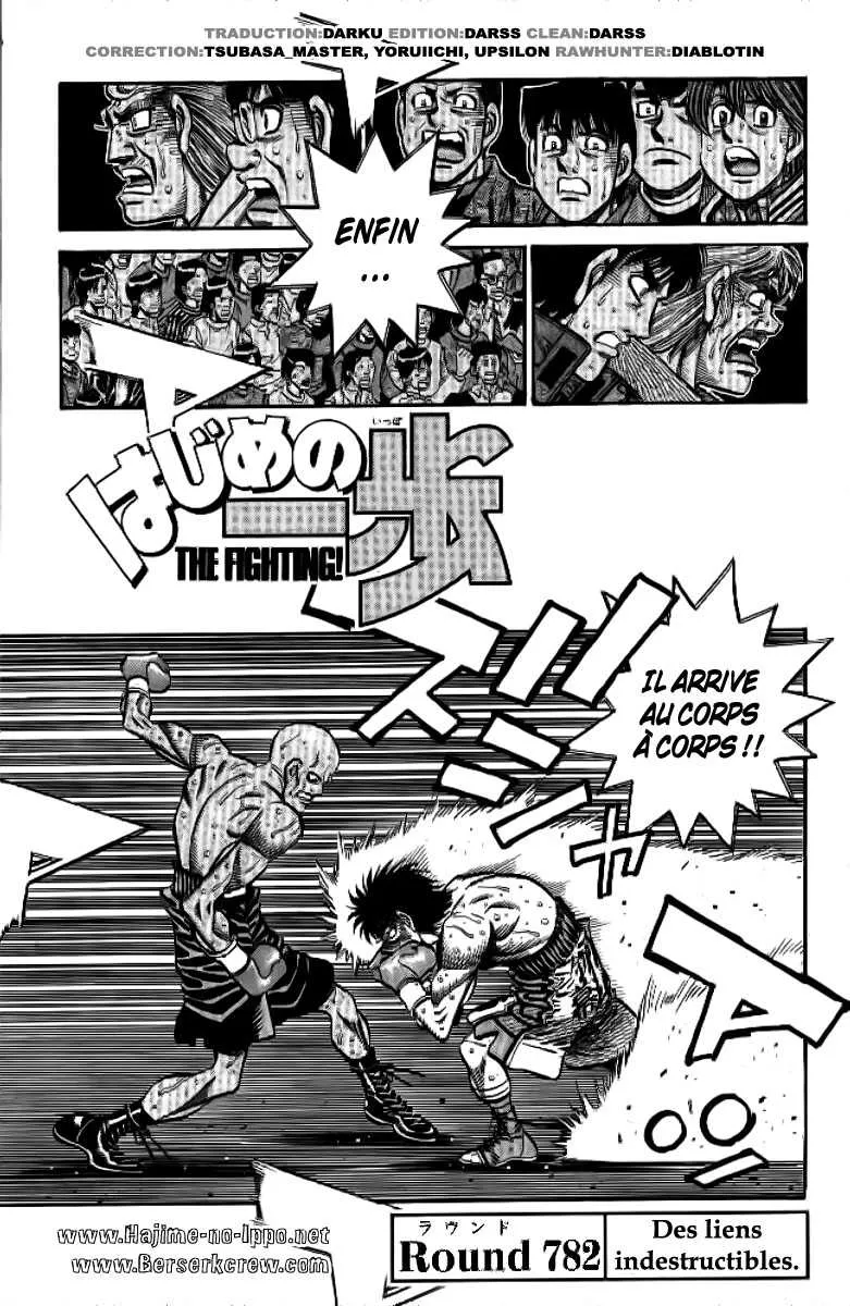 Hajime No Ippo - 782 - 6558ad7be5fa6.webp