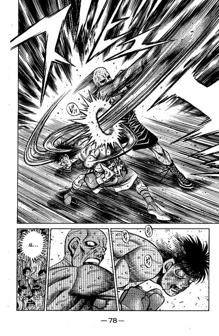 Hajime No Ippo - 782 - 6558ad7c7f6a3.webp