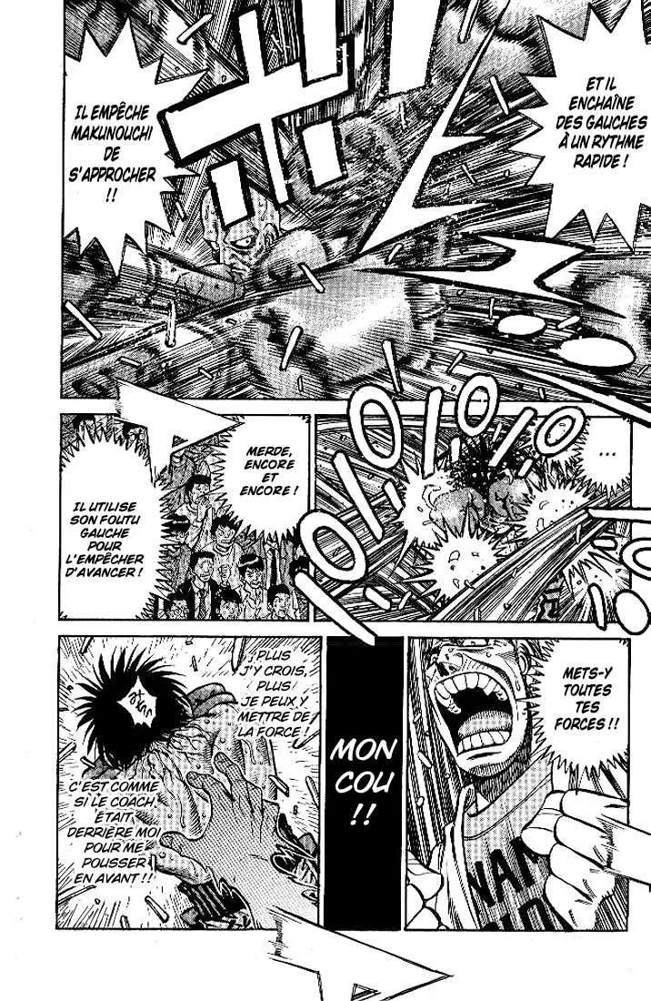 Hajime No Ippo - 782 - 6558ad7d4fc1d.webp