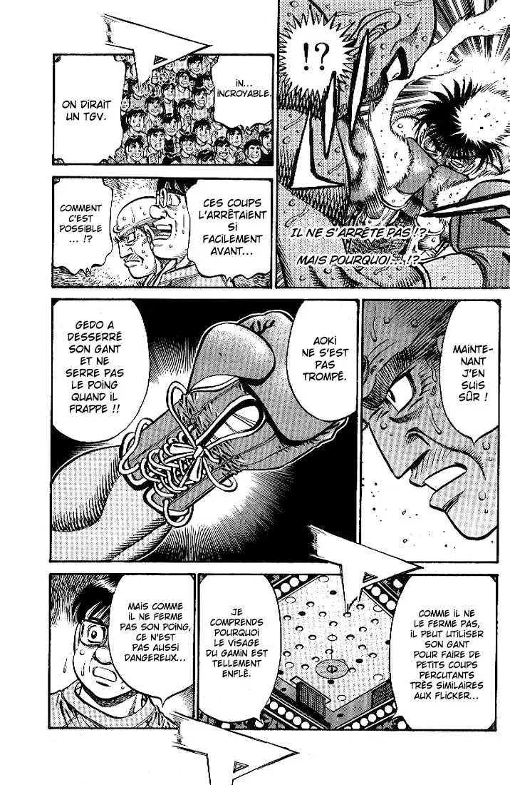 Hajime No Ippo - 782 - 6558ad7dba7ae.webp