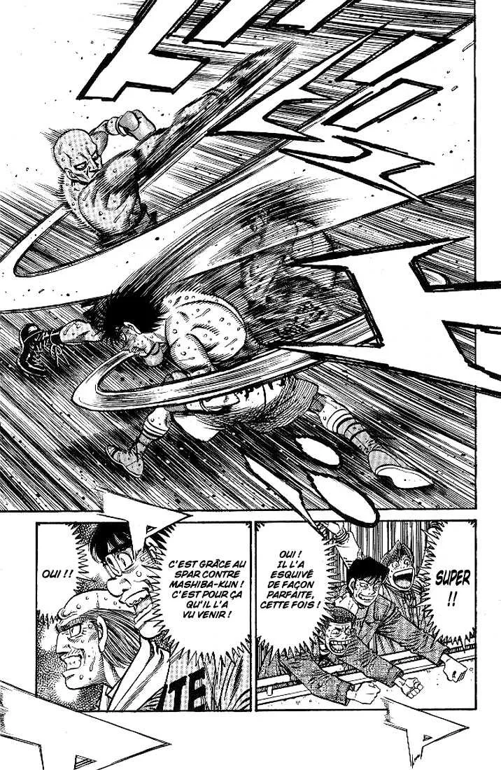 Hajime No Ippo - 782 - 6558ad7eadc10.webp