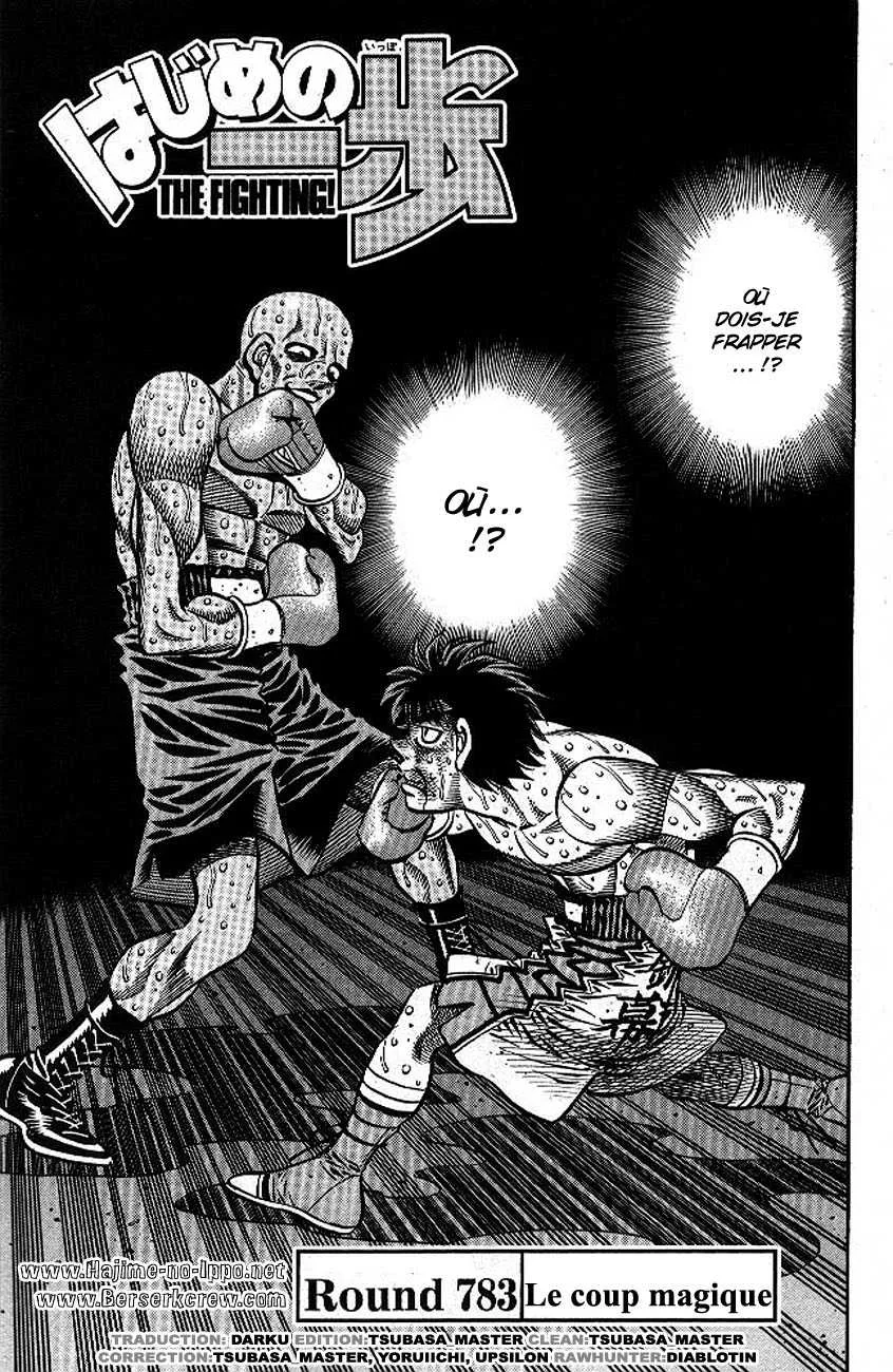 Hajime No Ippo - 783 - 6558ad7f8cb74.webp