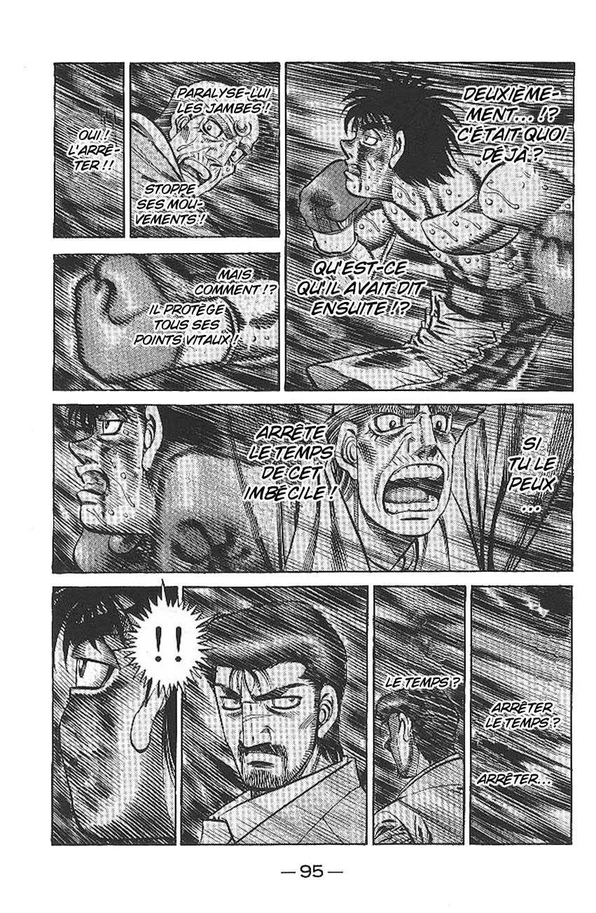 Hajime No Ippo - 783 - 6558ad8022c4b.webp